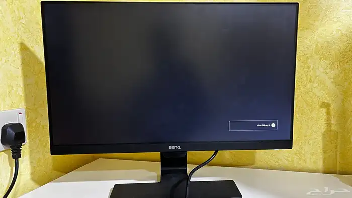 شاشة بنكيو 2