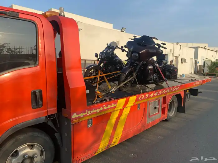 سطحه هيدروليك بمكه 2