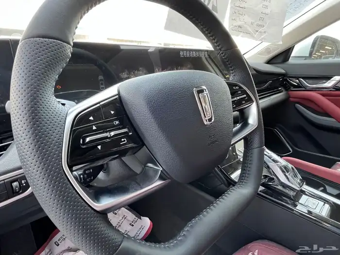 فاو بيستون B70 2025 فل 2000CC 11