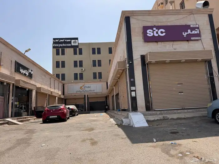 محلات للايجار 2