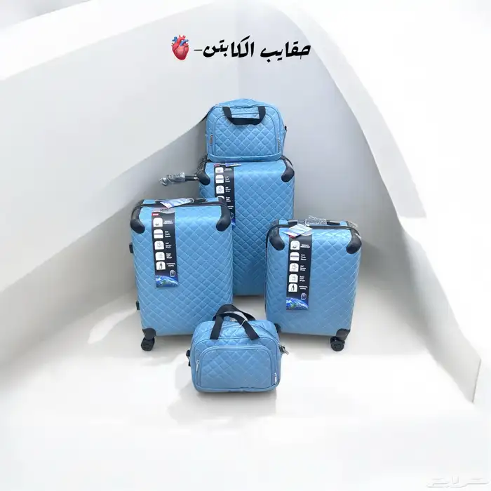 مستلزمات سفر 14
