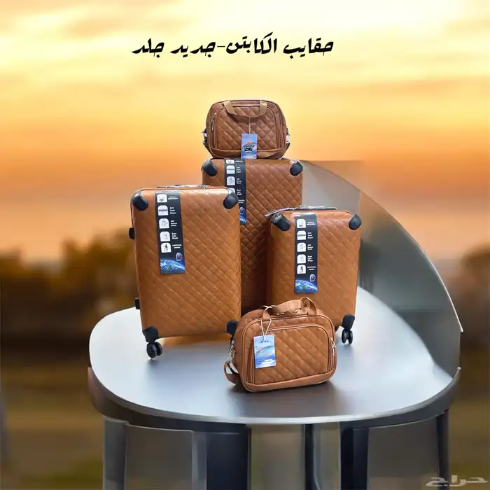 مستلزمات سفر 16