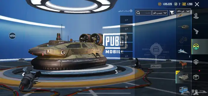 حساب ببجي للبيع 22