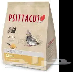 سيريلاك سيتاكوس للببغاوات المتوسطه والصغيرة 0