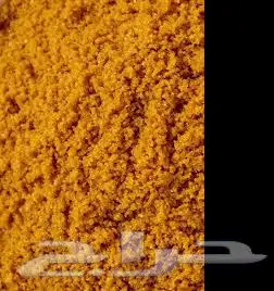 سيريلاك سيتاكوس للببغاوات المتوسطه والصغيرة 1