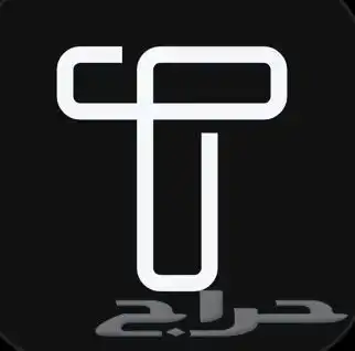 فيزا Timon النيجيرية 0
