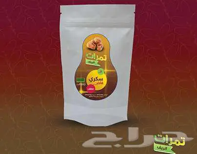 مطابع طباعه مطبعة اختام بروفايل استكر اكواب كروت اكياس 1