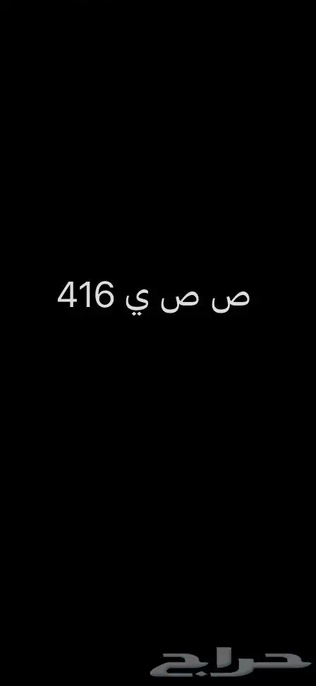لوحه 0