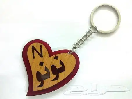قص وحفر ليزر بكسات هدايا 9