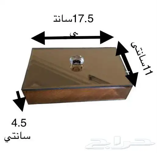 صندوق مجوهرات 5