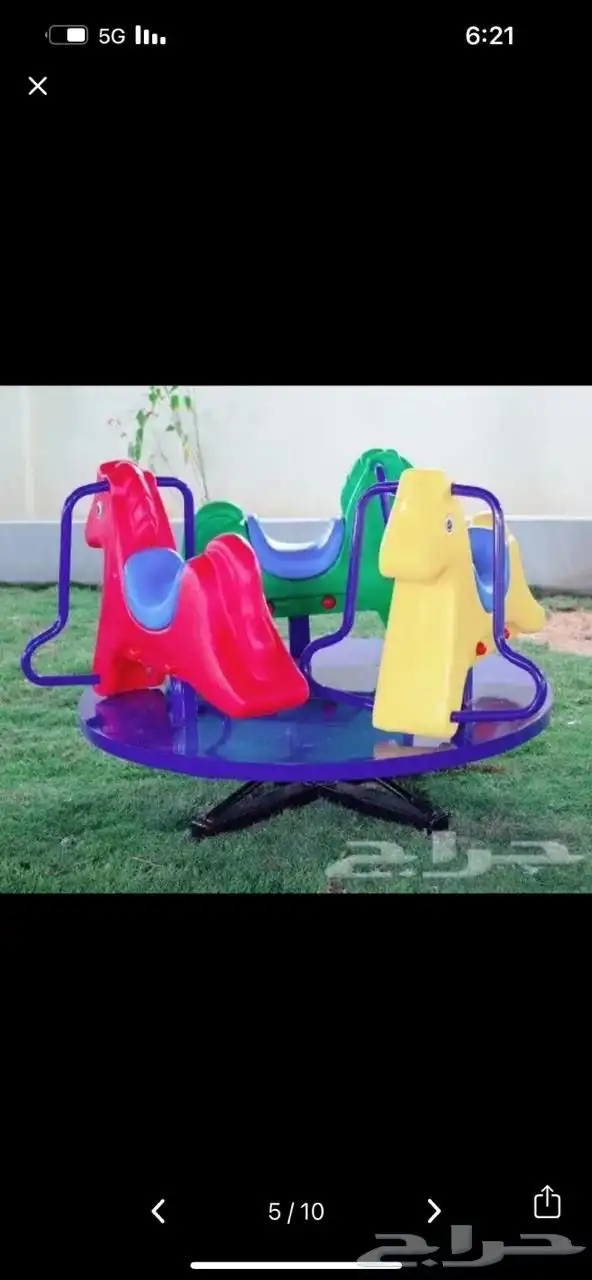 مراجيح للصغار بأنواعها 40