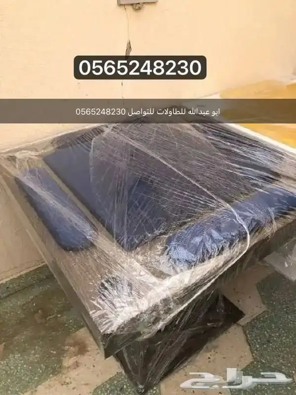 تفصيل طاولات بلوت مرتفعة 4