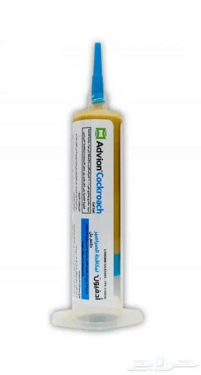 حقنة الصراصير الأمريكية 1