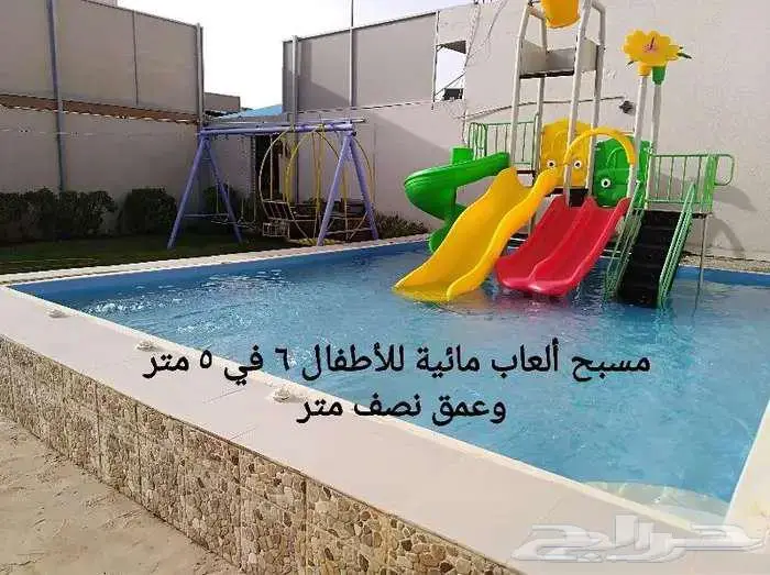 قسم استراحة للإيجار اليومي 3
