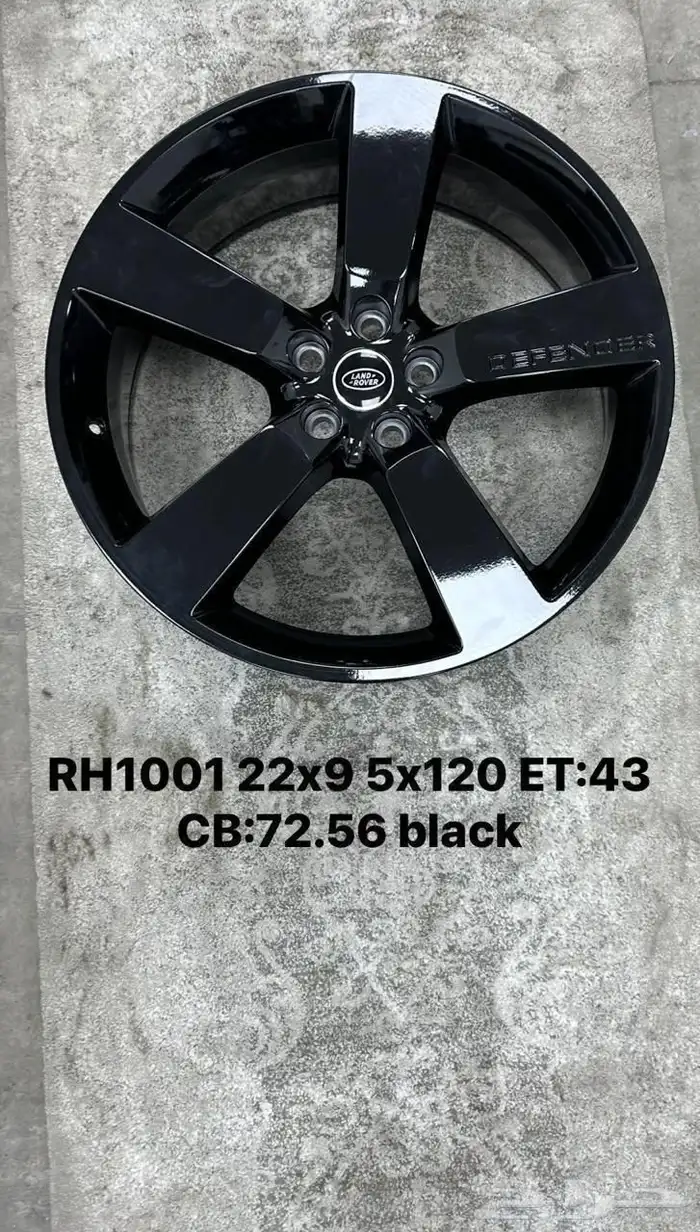 جنوط ديفندر X مقاس 22 0
