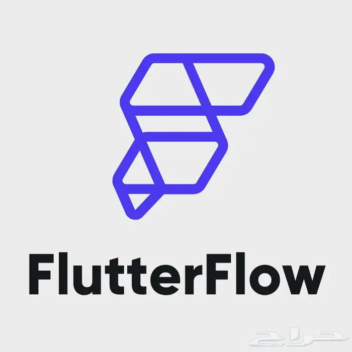 مبرمج flutterflow 0