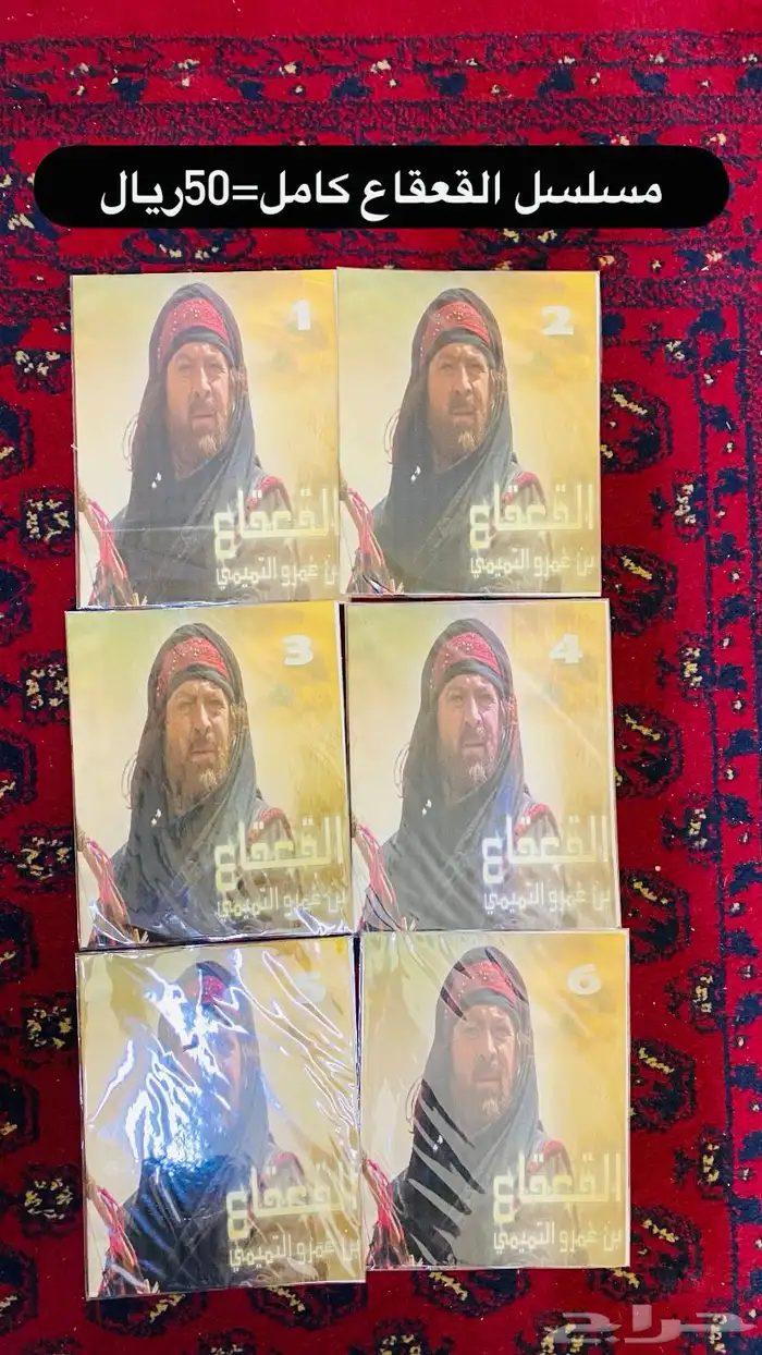 افلام DVD كرتون ومسلسلات ومسرحيات 5