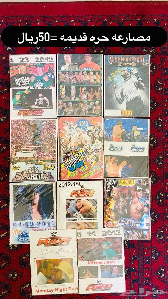 افلام DVD كرتون ومسلسلات ومسرحيات 8