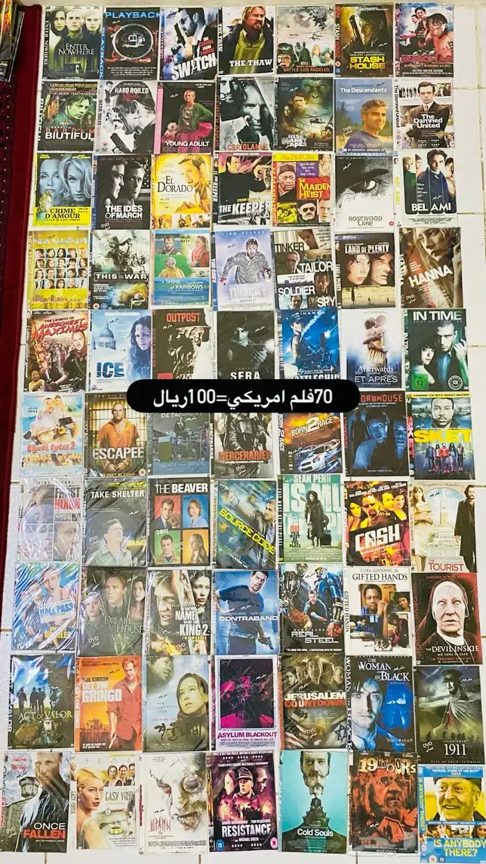 افلام DVD كرتون ومسلسلات ومسرحيات 11
