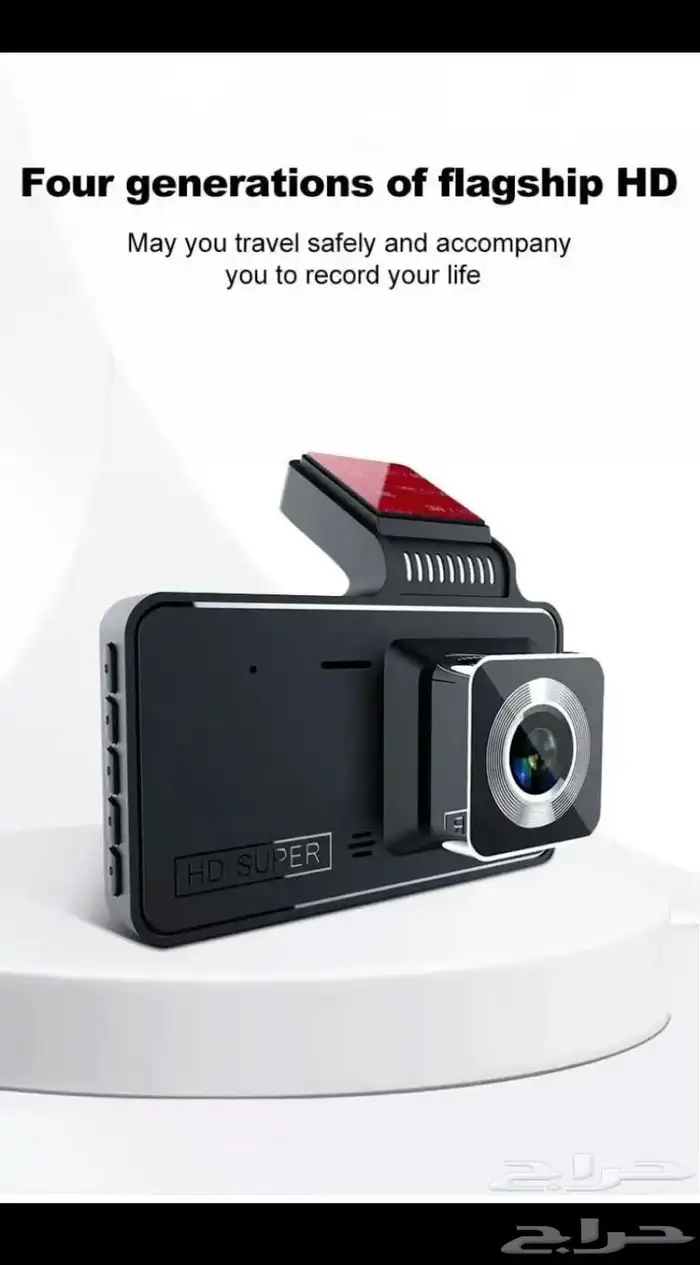 داش كام امامي وخلفي جديدة 4