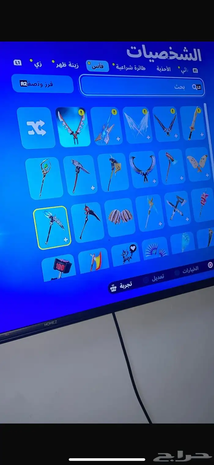 حساب فورت نايت سوني 1