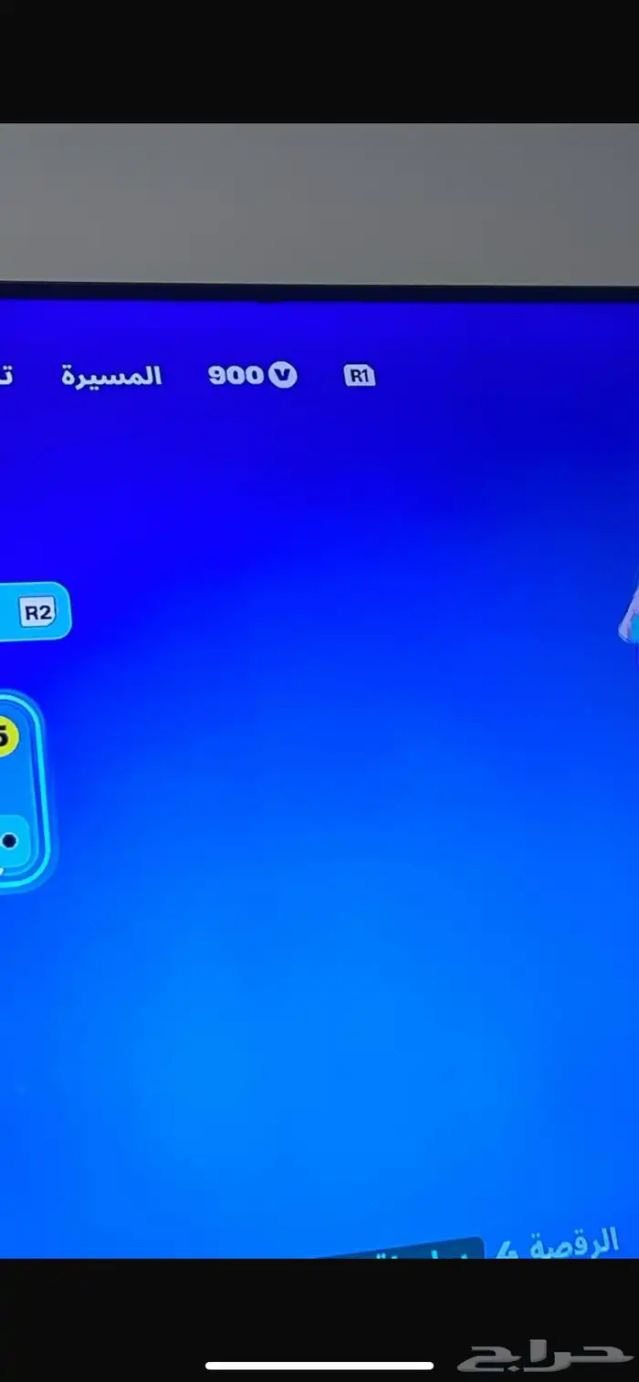 حساب فورت نايت سوني 0