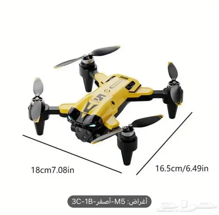 درون بارخص الاسعار من نوع KBDFA M5 4