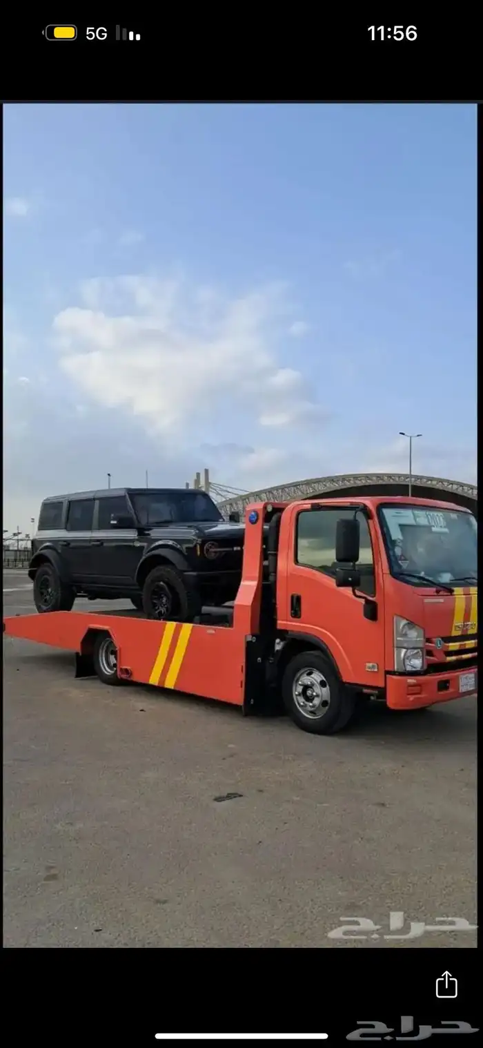 سطحه حلبان الرويضه القويعيه الجله المزاحميه الرياض 0