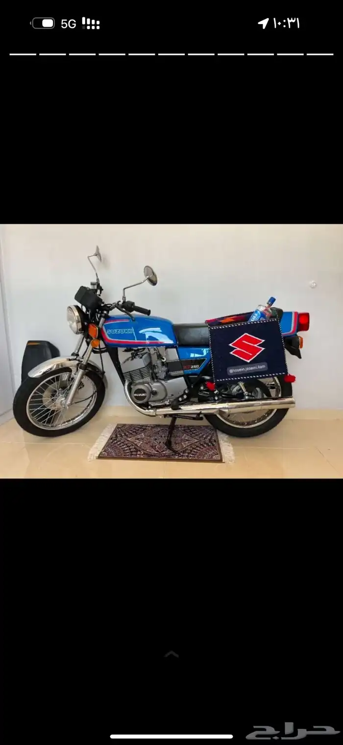مطلوب جيتي x7 88 0