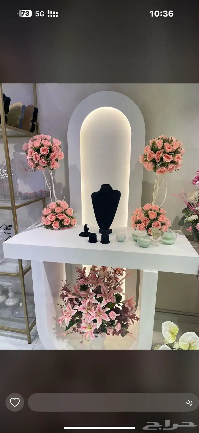 مندوب هدايا الاحساء 23