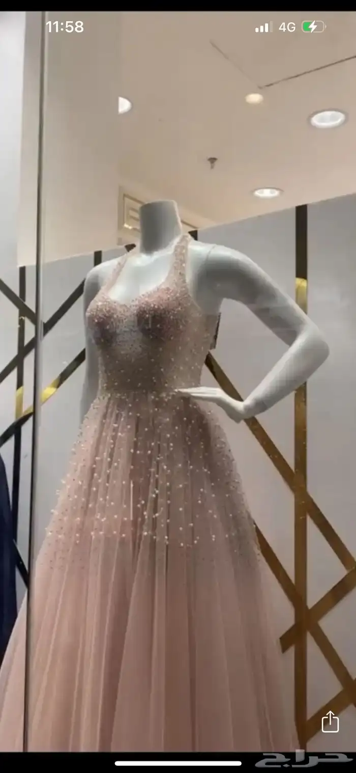 فستان سهره جديد 0