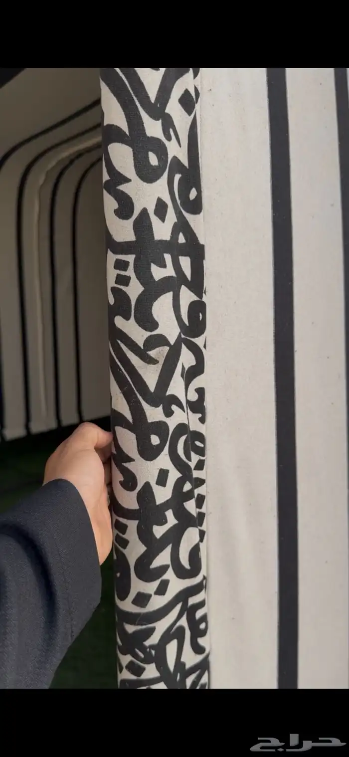 مضلات سيارة 11