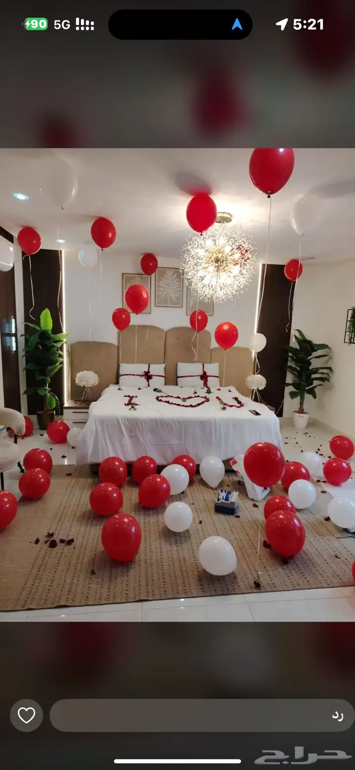 مندوب هدايا الاحساء 17