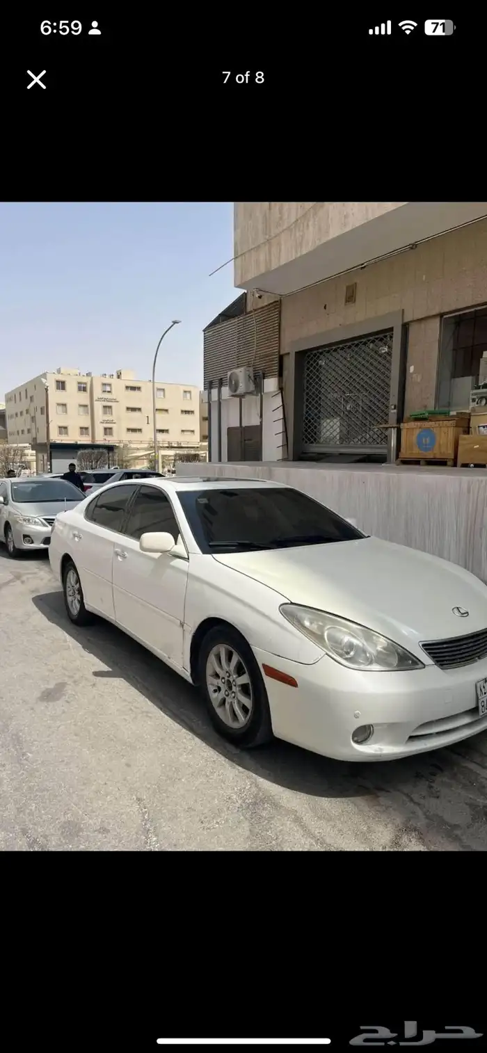 Lexus Es300 2005 1