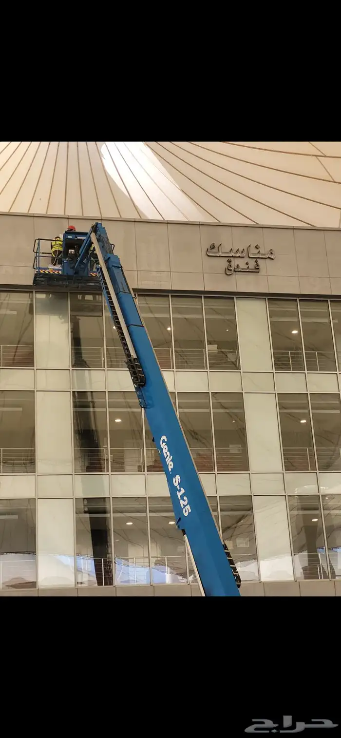 دعاية وإعلان حروف بارزة وجهات كلادينج 1