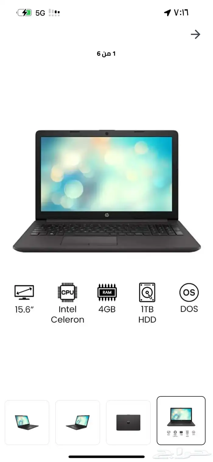 لابتوب 0