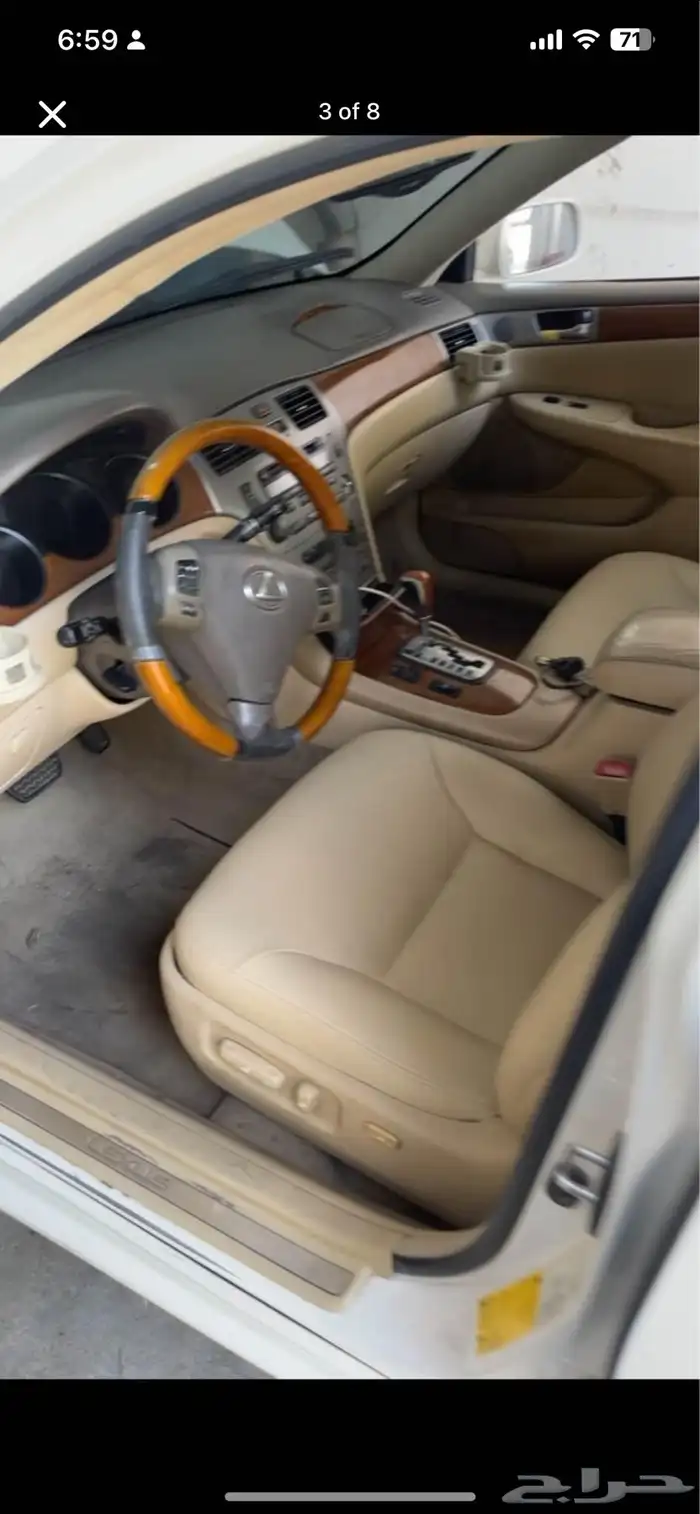 Lexus Es300 2005 5