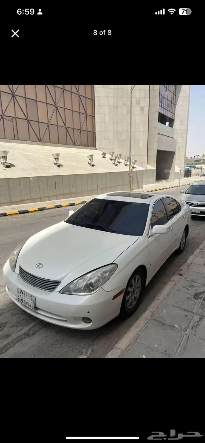 Lexus Es300 2005 0