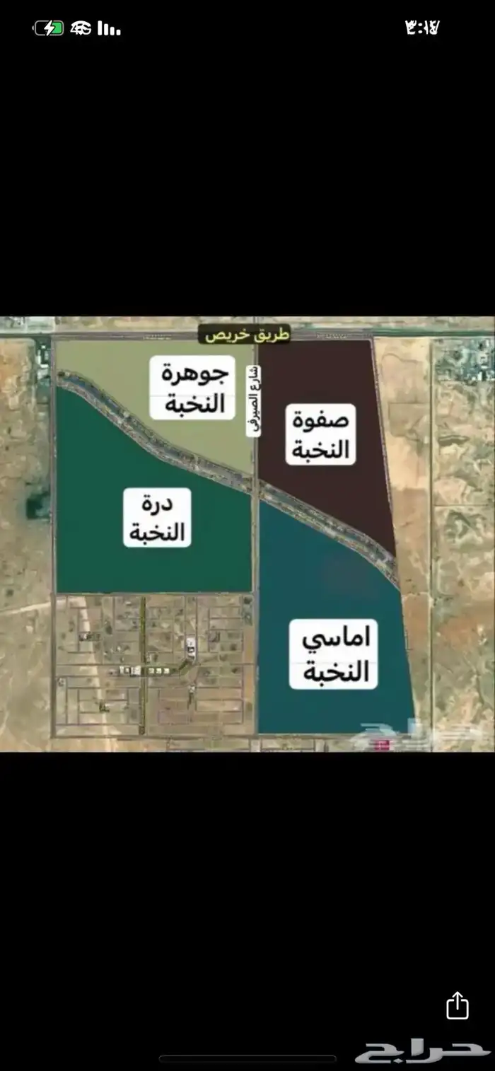 نستقبل عروضكم وطلباتكم في مخطط النخبه 0