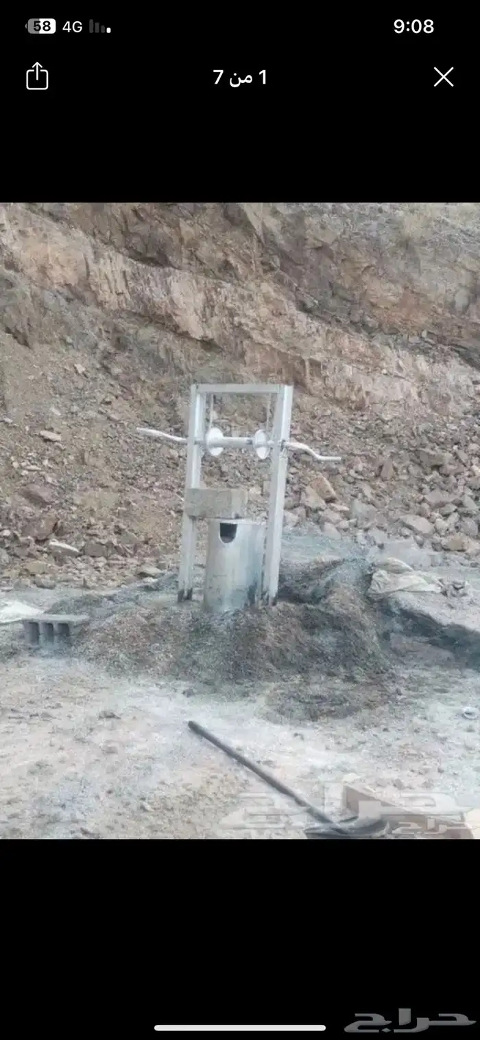 غطا وونش للابار الارتوازيه 1