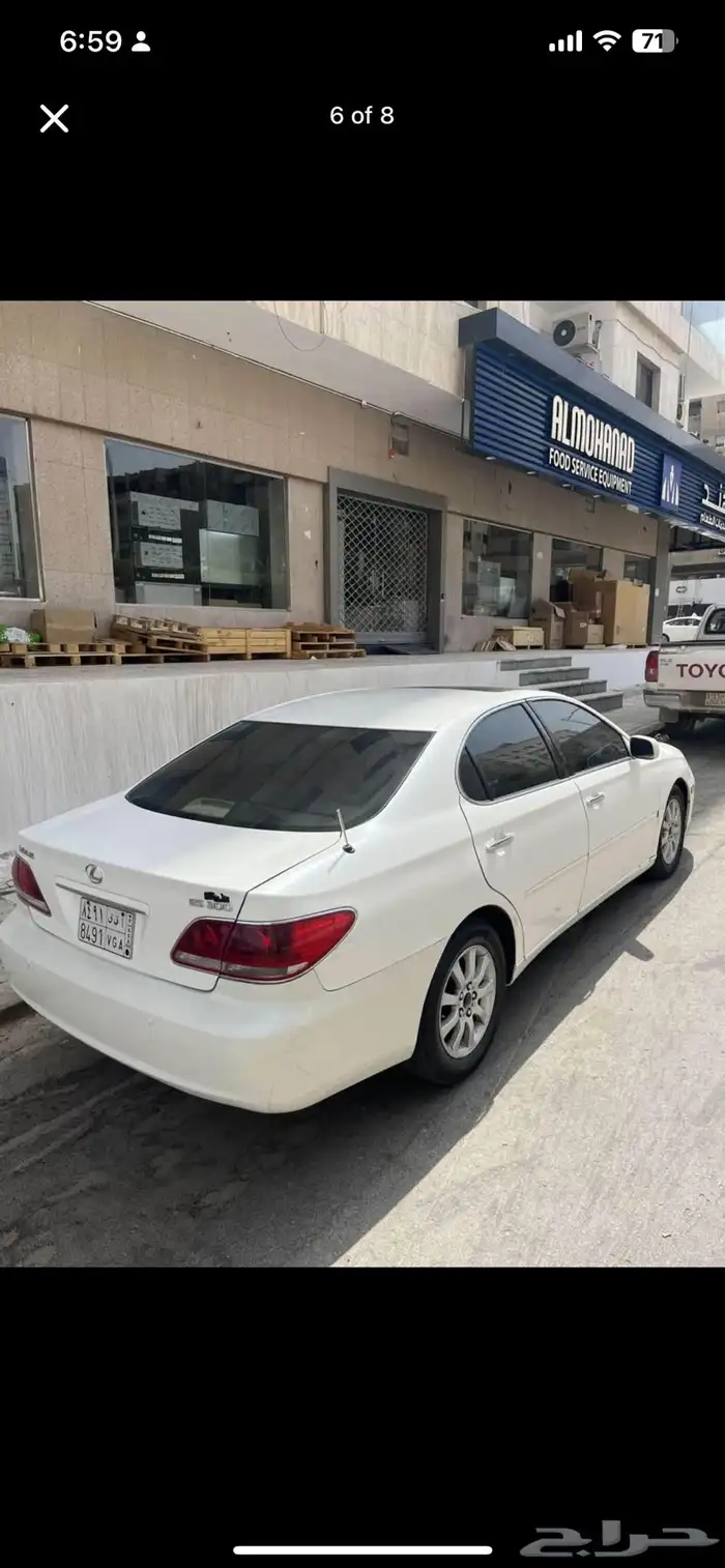 Lexus Es300 2005 2