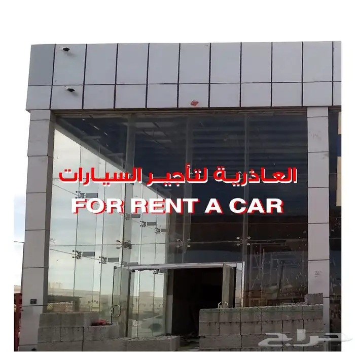 محلات تجارية لوحات 11
