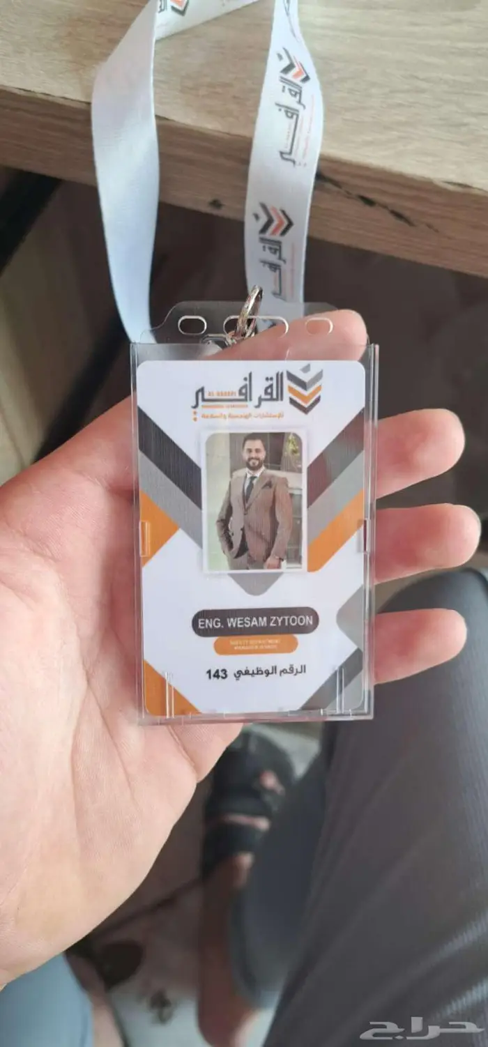 مطبعة طباعة مطبوعات كرت ستيكر بنر ختم اوتوماتيك سند 4