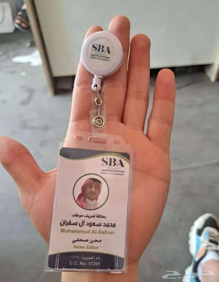 مطبعة طباعة مطبوعات كرت ستيكر بنر ختم اوتوماتيك سند 1