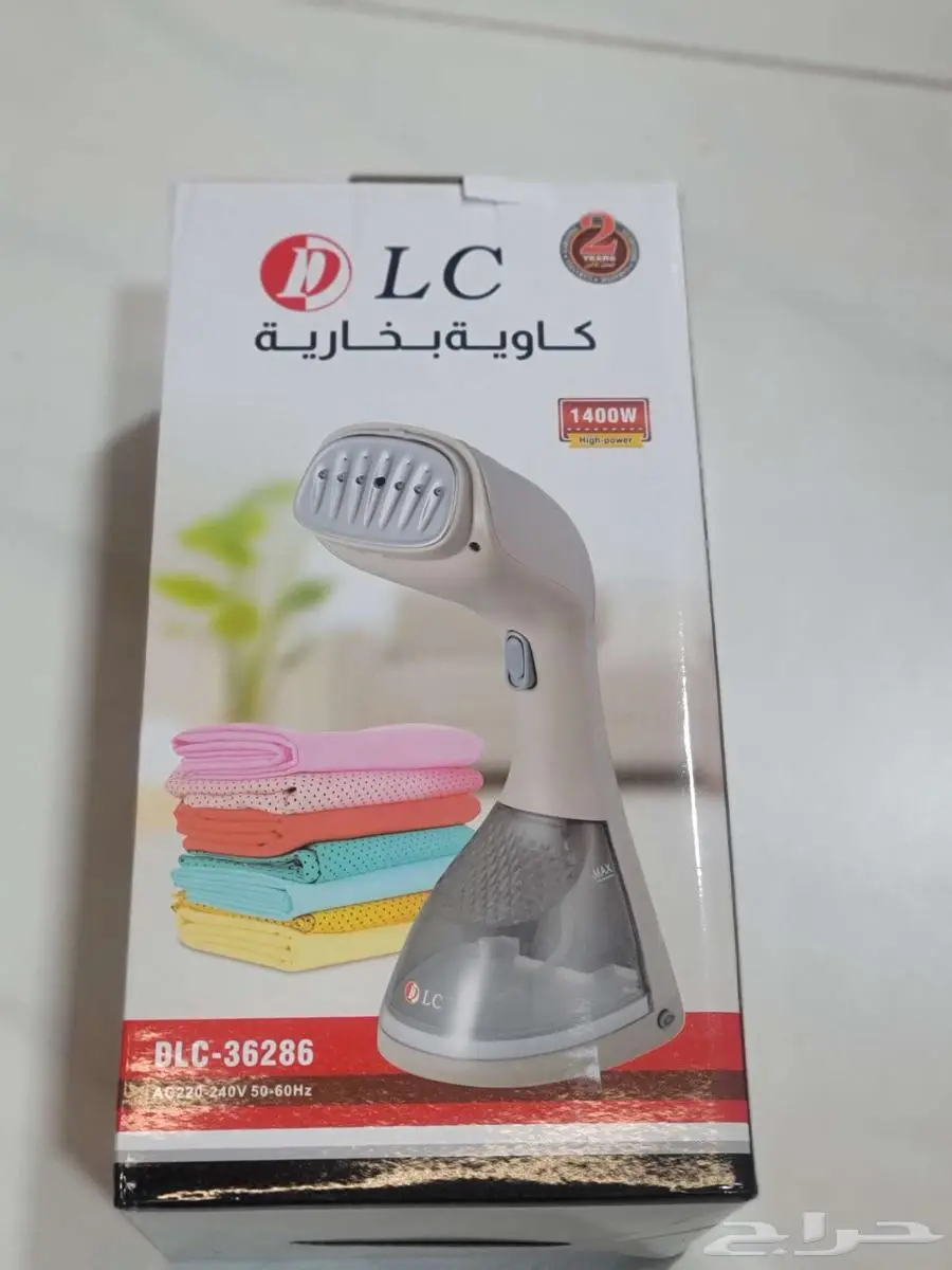 كواية بخار يدويه 1