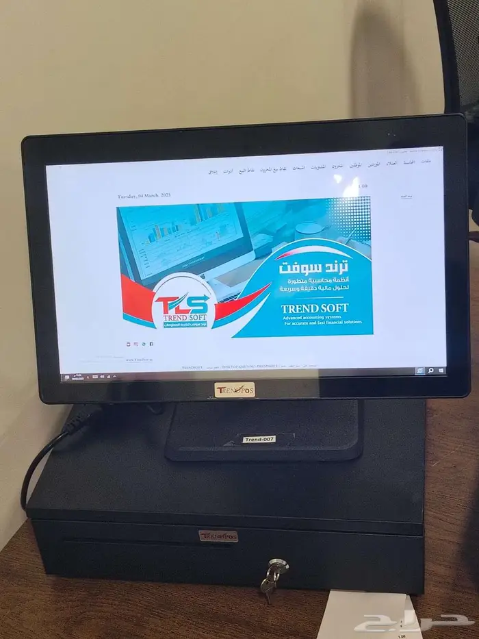 جهاز كاشير لمس متكامل ب 1700 ريال 1