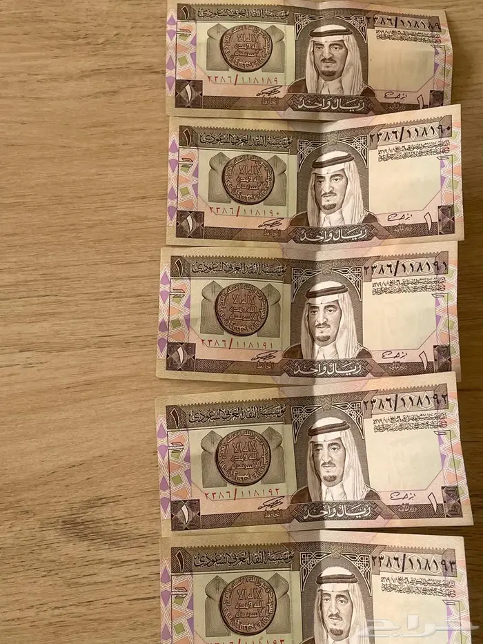 للبيع ريالات قديمه 0