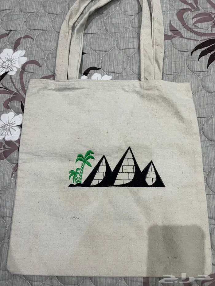 شنط كتان خفيفة وحلوة 1