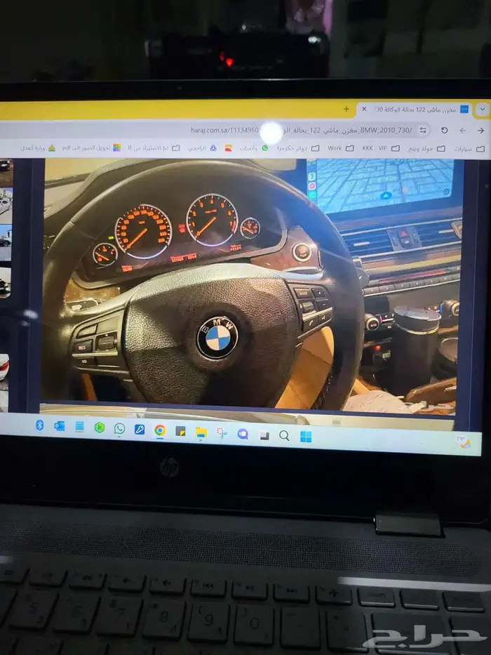 بي ام دبليو BMW IL 730 موديل 2012 IL BMW 730 موديل 2012 13