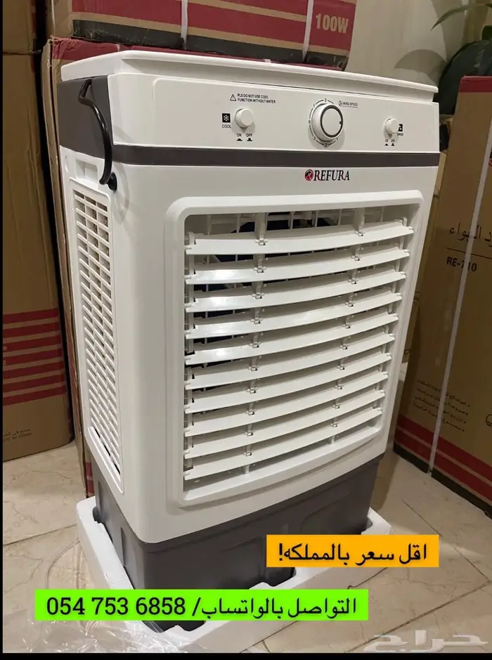 مكيفات صحراويه تحدي اقل سعر بالمملكه 45 لتر 6